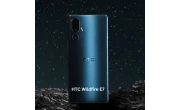 HTC Wildfire E7 price in Bangladesh 2025 image 1